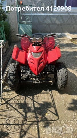 ATV 250 кубика!!, снимка 2 - Мотоциклети и мототехника - 54100818