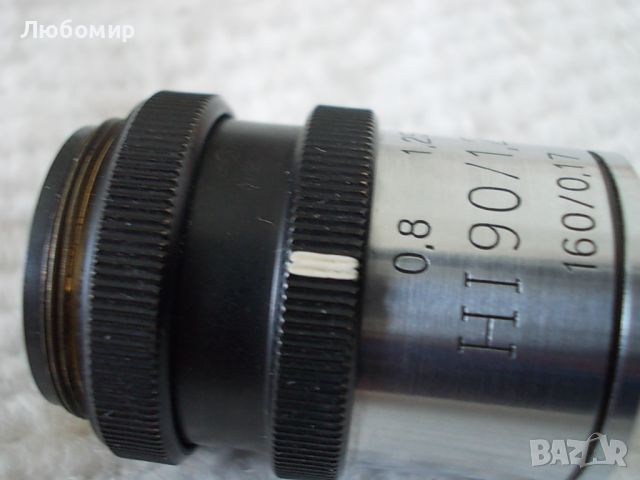 Обектив HI 90/1.25 Carl Zeiss, снимка 8 - Медицинска апаратура - 45399970