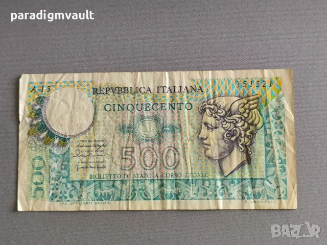 Банкнота - Италия - 500 лири | 1974г.