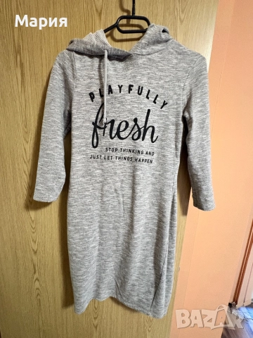 Спортна рокля 