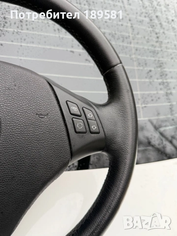 Волан за BMW 1,3 перфектен , снимка 2 - Части - 54022477