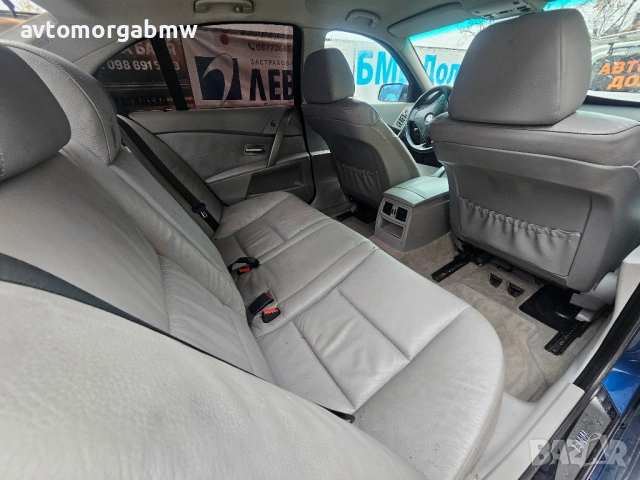 На части БМВ Е60 530д 218 коня - E60 530d - 218 hp, снимка 7 - Автомобили и джипове - 52743292