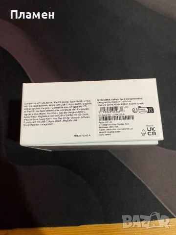 AirPods Pro 2, снимка 8 - Слушалки и портативни колонки - 53194607