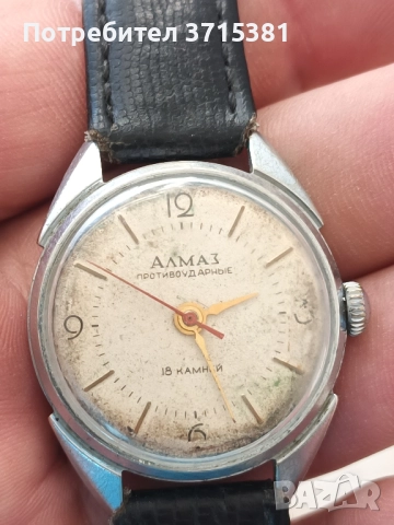 Руски часовник Алмаз 18 камъка- редкаж, снимка 11 - Антикварни и старинни предмети - 52029091