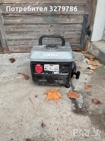 Генератор за ремонт