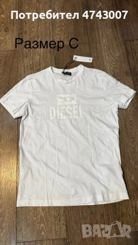 Тениски Diesel Оригинални, снимка 10 - Тениски - 53540742
