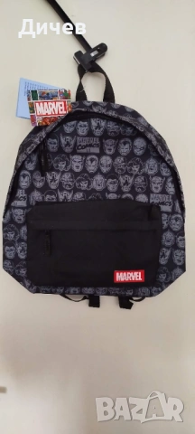 Нова Раница с Марвел мотиви