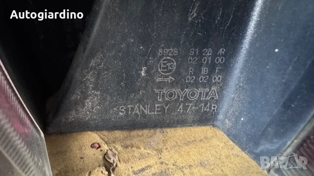 Стопове зa Toyota Prius - STANLEY 47-14R / STANLEY 14L, снимка 2 - Части - 51265020