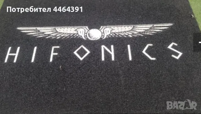 Бас каса, снимка 5 - Тонколони - 50366303