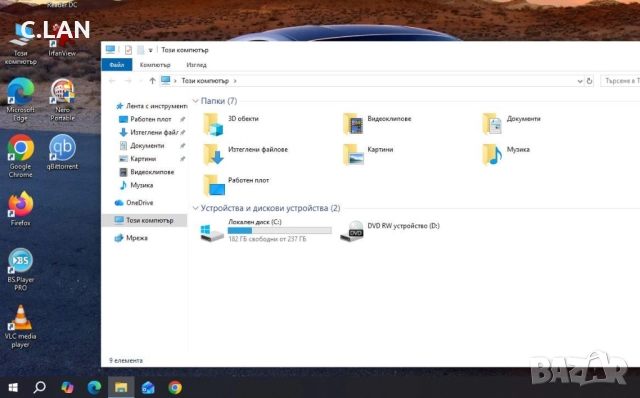 Lenovo IdeaPad 110-17IKB i5 -7200U/8GB/256SSD/AMD R5-M430, снимка 4 - Лаптопи за дома - 52889795