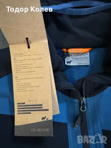 Ortovox Col Becchei Jacket M, снимка 3 - Спортни дрехи, екипи - 49492272