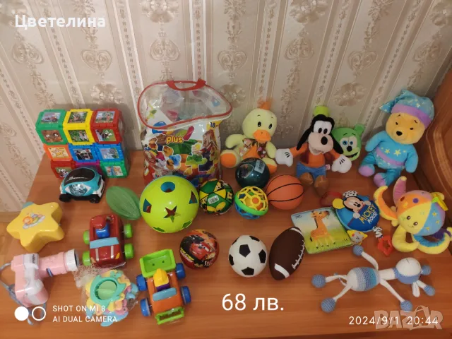 Играчки , снимка 1 - Други - 47099936