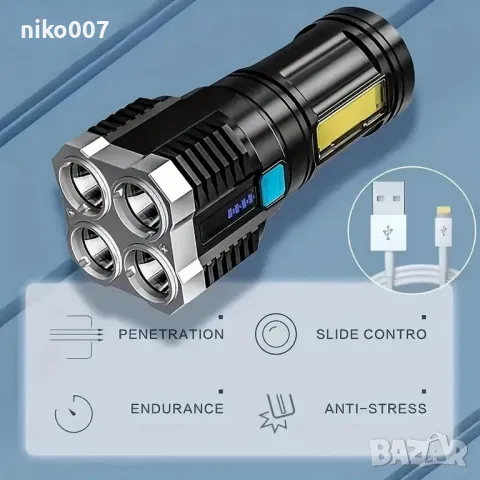 Супер Ярък USB Зареждаем LED Фенер, снимка 4 - Друга електроника - 50317003