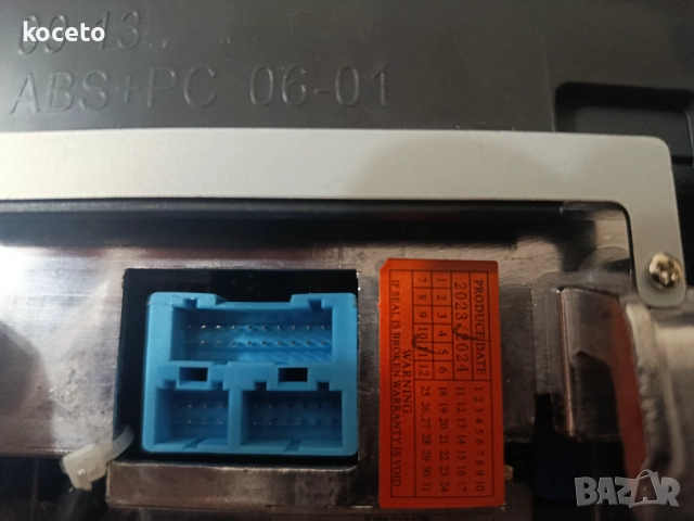 Мултимедия за БМВ Х5 е70 Х6 е71, снимка 4 - Аудиосистеми - 51946450