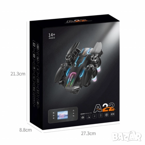 8K Дрон A22 с двойна ESC камера и вграден екран, снимка 10 - Друга електроника - 51977309