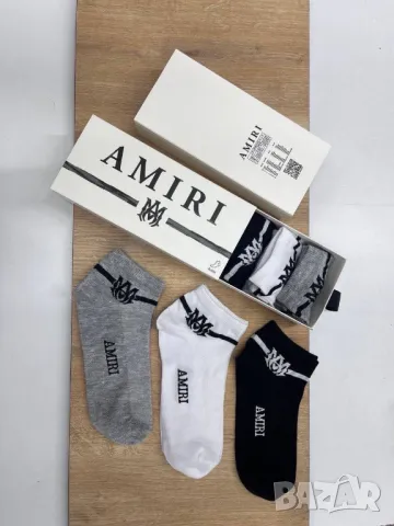 чорапи в кутия amiri