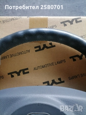 Продавам оригинален кожен мулти волан за Дачия Лоджи 2012-2017г., снимка 10 - Аксесоари и консумативи - 53621138