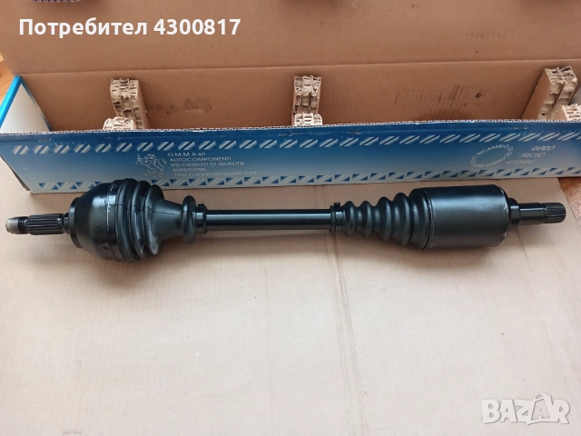 Лява полуоска citroen xsara /citroen zx, снимка 2 - Части - 52904233