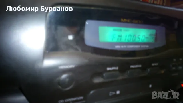 уредба sony, снимка 2 - Аудиосистеми - 48906492