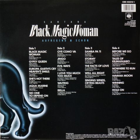 Грамофонни плочи Santana ‎– Black Magic Woman, снимка 2 - Грамофонни плочи - 45957077