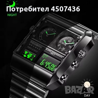 FOXBOX Унисекс аналогов/дигитален концептуален часовник,черен циферблат,каишка от неръждаема стомана, снимка 7 - Мъжки - 52793580