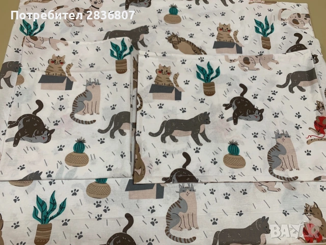 Детско спално бельо , снимка 4 - Спално бельо - 53227713