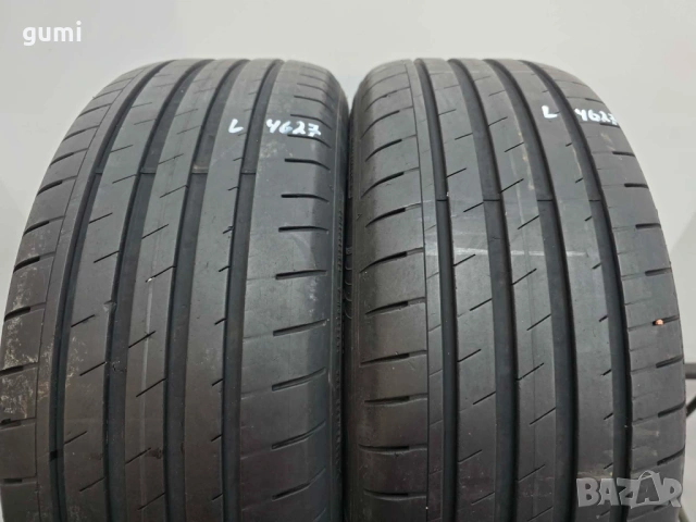 2бр летни гуми 205/55/16 FULDA L04627, снимка 3 - Гуми и джанти - 53083149
