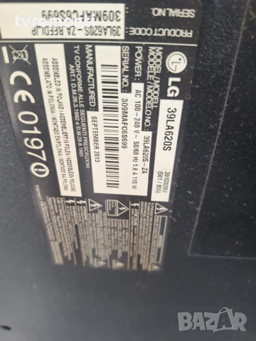 MAIN BOARD ,EAX64797003(1.2),- LG 39LA620S for 39inc T390HVJ01.0, снимка 7 - Части и Платки - 50574457