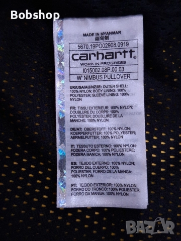 Мъжки анорак CARHARTT, снимка 6 - Якета - 52678615