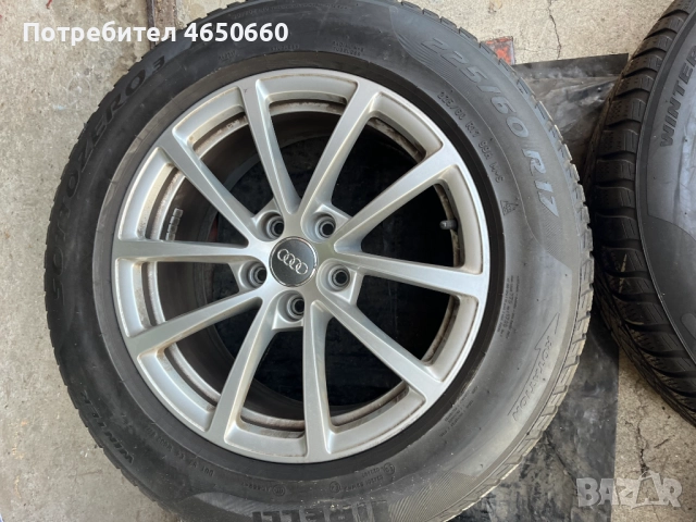 17 цолови алуминиеви джанти със зимни гуми за Ауди, снимка 4 - Гуми и джанти - 52463065