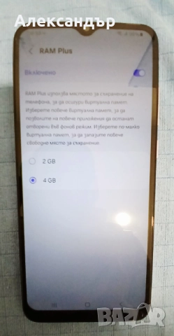 Samsung Galaxy A04, снимка 5 - Samsung - 52654302