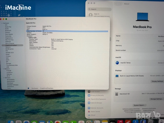 MacBook Pro 16" M3 PRO 12-CPU, 18-GPU, 36GB RAM, 1TB SSD, снимка 7 - Лаптопи за работа - 53972555