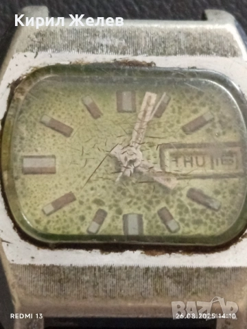 Стар механичен часовник мъжки СССР за КОЛЕКЦИЯ ДЕКОРАЦИЯ 23468, снимка 2 - Антикварни и старинни предмети - 51496220