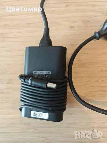 зарядно за лаптоп Dell 65W, снимка 2 - Лаптоп аксесоари - 50618879