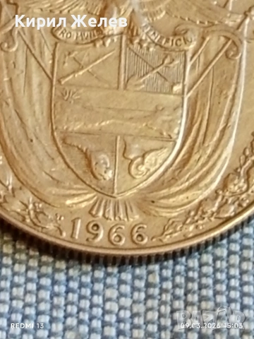 Монета 1/4 балбоа 1966г. Панама тема Васко Нунес де Балбоа 48060, снимка 4 - Нумизматика и бонистика - 53768532