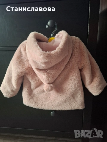 Якенца George и Primark , снимка 5 - Детски якета и елеци - 53427522