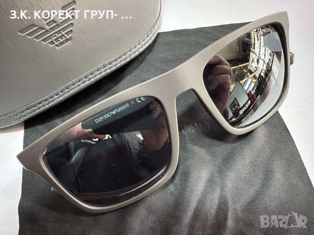 Мъжки слънчеви очила Emporio Armani EA4097, снимка 2 - Слънчеви и диоптрични очила - 52799108