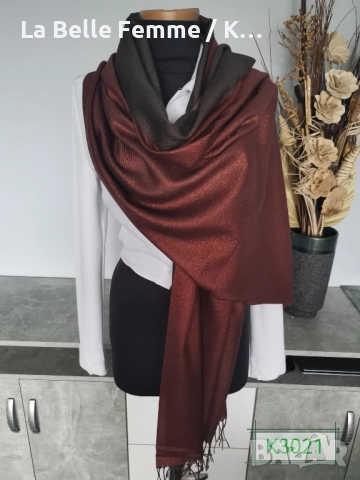 Двулицеви шалове от кашмир с втъкана златна нишка, снимка 14 - Шалове - 51861388