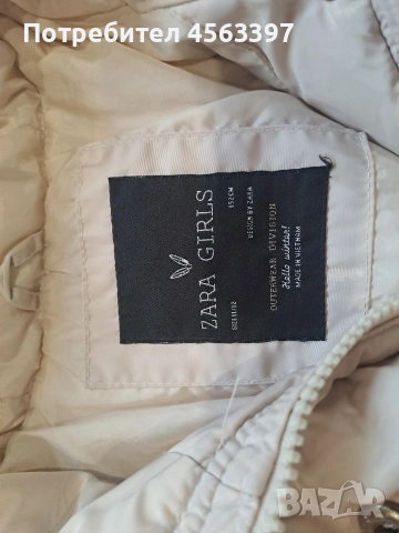 Детско яке на zara, снимка 3 - Детски якета и елеци - 53956711
