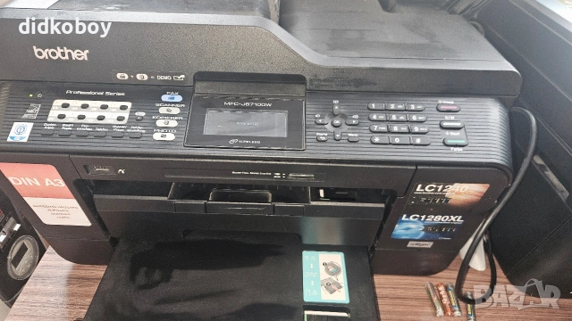 А3 Brother мултифункционално устройство 