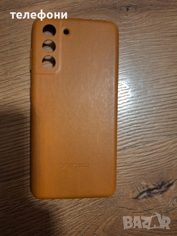 калъф за samsung galaxy s21