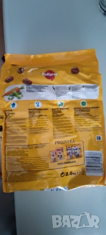 Кучешка храна Pedigree Adult пиле и зеленчуци 2.6кг, снимка 2 - За кучета - 51749648