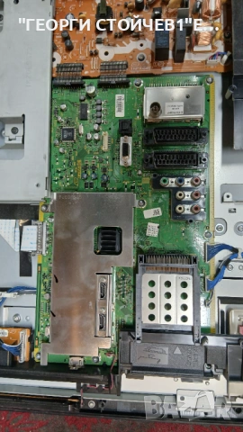 TX-32LZD80F   TNPH0722[1][A]   TNPA4467   MPV8A081  MDK 336V-0, снимка 9 - Части и Платки - 53935508