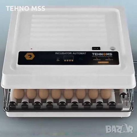 Автоматичен ролков инкубатор MS - 70 яйца #544 220/12V + ПОДАРЪК, снимка 2 - За птици - 45128768