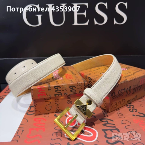  Колани GUESS естествена кожа, снимка 5 - Колани - 53925990