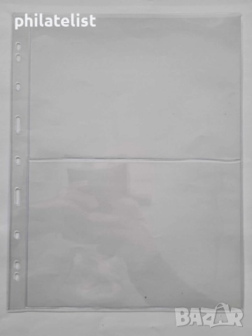 прозрачни листи LUX A4 за две банкноти 2C - 216х150 мм , опаковка от 5 броя – GRANDE стандарт, снимка 2 - Нумизматика и бонистика - 52405663