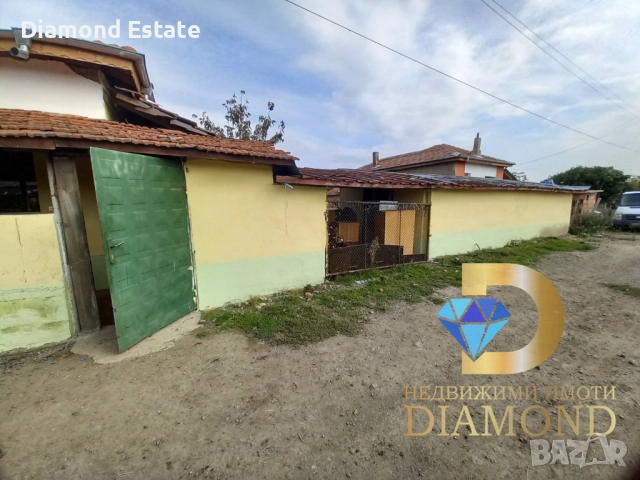 Едноетажна къща в село Боздуганово, общ. Раднево, снимка 2 - Къщи - 52141588