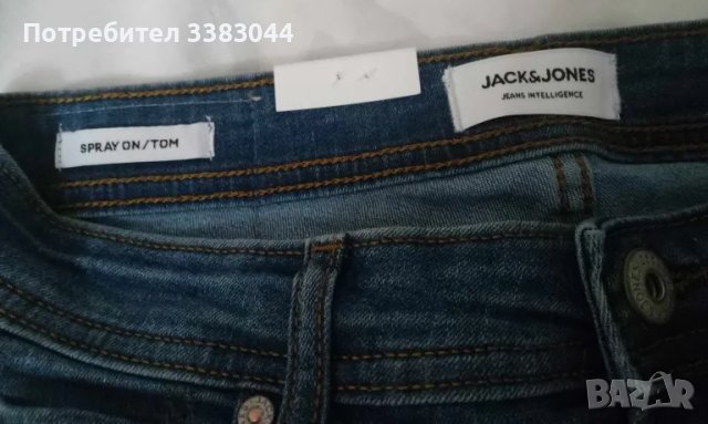 Мъжки дънки Jack & Jones, снимка 8 - Дънки - 47538584