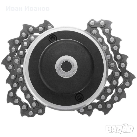 Метална Верижна Глава за Тример, снимка 2 - Градинска техника - 53247012