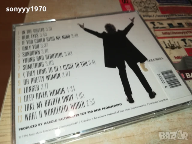 PETER HOFMANN CD 1308251937, снимка 12 - CD дискове - 51358032